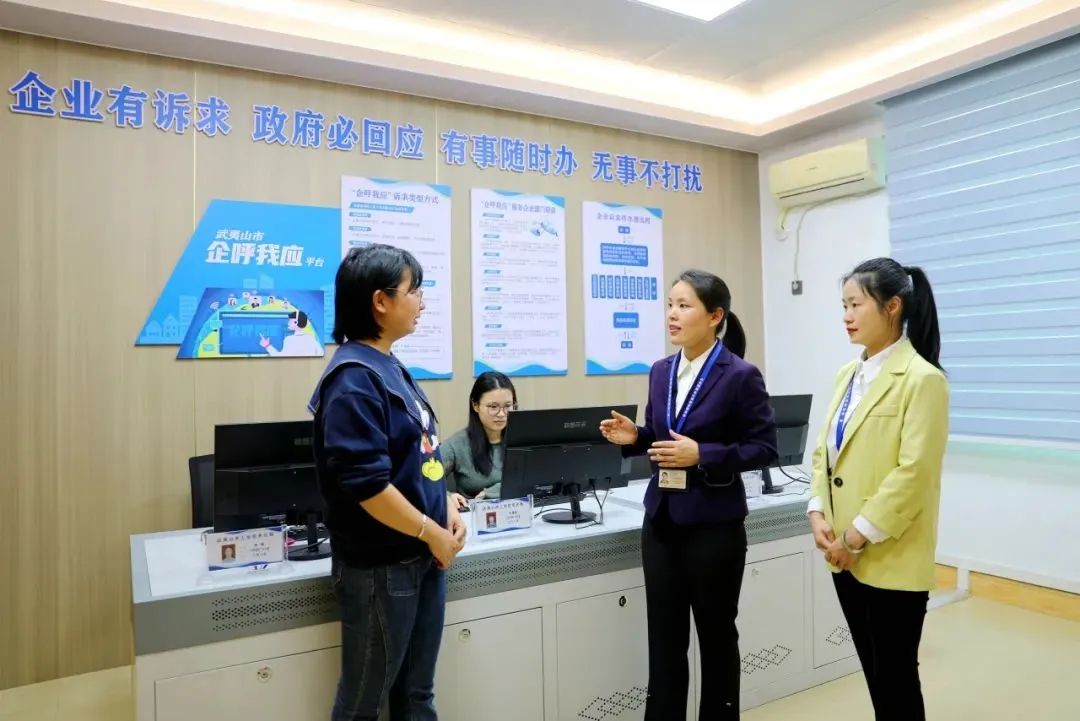 聚焦全會?學習貫徹丨南平：一以貫之推進全面從嚴治黨 為奮力推進 中國式現(xiàn)代化南平實踐清障護航