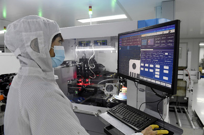 創新驅動未來 新一代信息技術產業釋放澎湃動力，軟件與信息技術服務業引領新增長