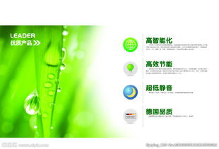 匠心臻筑 · 賦能未來 高端企業(yè)畫冊(cè)視覺工程解析
